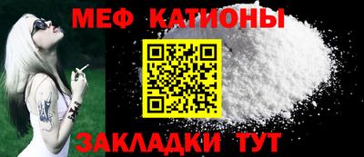 альфа пвп Гусев