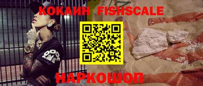 прущий лед Гусь-Хрустальный