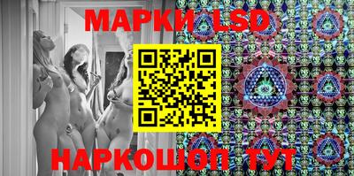 прущий лед Гусь-Хрустальный