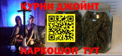 прущий лед Гусь-Хрустальный