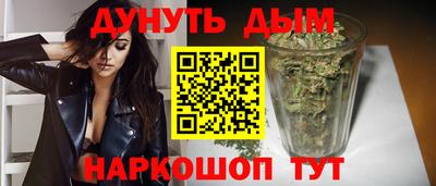 прущий лед Гусь-Хрустальный