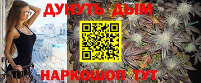 альфа пвп Гусев