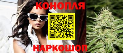 прущий лед Гусь-Хрустальный