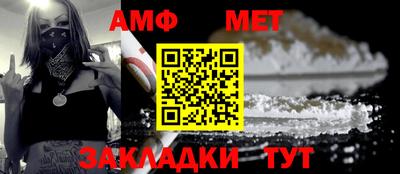 прущий лед Гусь-Хрустальный