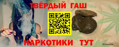 прущий лед Гусь-Хрустальный