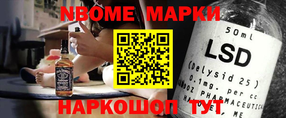 MEGA вход  ЛСД экстази ecstasy  Волхов  Вход с VPN  LSD-25 экстази кислота 